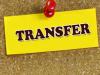 UP PCS Transfer : यूपी में पीसीएस अफसरों के हुए स्थानांतरण