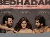 शनाया कपूर की पहली फिल्म ‘बेधड़क’ अगले साल सिनेमाघरों में होगी रिलीज