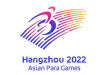 पैरा एशियाई खेल के नए तारीखों की घोषणा, इस कारण हुआ था स्थगित