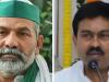 Video: केंद्रीय मंत्री अजय मिश्रा टेनी ने राकेश टिकैत को बताया ‘दो कौड़ी का आदमी’ किसानों के धरने पर कहा- कुत्ते भौंकते रहते हैं
