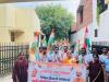 बरेली: सीएचसी फरीदपुर में निकाली गई तिरंगा रैली