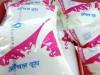 हल्द्वानी: रक्षाबंधन पर आंचल ने बनाया रिकॉर्ड, 1.25 लाख लीटर दूध बेचा