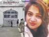 इंदौर में महिला कैदी के पास मिला स्मार्ट फोन, MP के जेल मंत्री ने 24 घंटे में मांगी रिपोर्ट