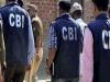 सीबीआई ने बायोकॉन मामले में पांच लोगों के विरुद्ध किया आरोपपत्र दाखिल