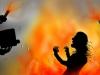 झारखंड: एकतरफा प्यार में मुस्लिम युवक ने युवती को जिंदा जलाया, मौत