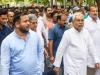 Bihar: महागठंबधन की सरकार बुधवार को लेगी शपथ, तेजस्वी फिर से बनेंगे Deputy CM