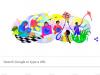 गूगल खास डूडल के साथ मना रहा है भारत की आजादी का जश्न