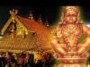 केरल: ‘चिंगम’ में होने वाली पूजा के लिए खुला सबरीमाला मंदिर, पांच दिनों तक चलेगी भगवान अयप्पा की पूजा