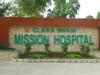 मिशन अस्पताल: 26 करोड़ की स्टांप शुल्क चोरी का मामला हाईकोर्ट पहुंचा, जल्द होगी सुनवाई