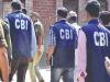 सीबीआई ने राजस्व विभाग के अधिकारी को भ्रष्टाचार के आरोप में किया गिरफ्तार