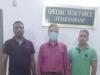 उत्तराखंड: पेपर लीक मामले में पंतनगर विश्वविद्यालय का रिटायर्ड अधिकारी गिरफ्तार