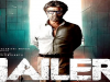 फिल्म ‘जेलर’ का फर्स्ट लुक हुआ रिलीज, इंटेस लुक में दिख रहें हैं अभिनेता रजनीकांत