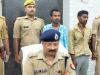 हरदोई : छात्र की हत्या का पुलिस ने किया खुलासा, प्रेमिका के भाइयों ने दिया वारदात को अंजाम