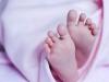 अमरोहा : नवजात शिशु का शव नाले में मिलने से सनसनी
