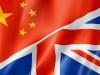 ताइवान के खिलाफ आक्रामक रवैये पर ब्रिटेन ने चीनी राजदूत को किया तलब