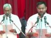 Video: नीतीश कुमार ने 8वीं बार ली बिहार के मुख्यमंत्री पद की शपथ, तेजस्‍वी बने उपमुख्‍यमंत्री