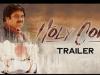 संजय मिश्रा और नवाजुद्दीन सिद्दीकी की फिल्म ‘Holy Cow’ का ट्रेलर रिलीज