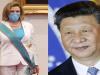 ताइवान दौरे के बाद चीन ने नैंसी पेलोसी पर लगाया प्रतिबंध, कहा- हमारे आंतरिक मामलों में दखल देकर गलती की