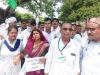 आजमगढ़ : महंगाई को लेकर कांग्रेस कार्यकर्ताओं का प्रदर्शन
