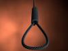 हल्द्वानी: मानसिक रूप से परेशान चल रहे युवक ने फांसी लगाकर कर ली आत्महत्या