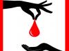 सुल्तानपुर: कल राजधानी में रक्तदान कर मनाएंगे अमृत महोत्सव
