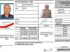 बिहार: एडमिट कार्ड पर प्रधानमंत्री, राज्यपाल और धोनी की तस्वीरें, जांच के आदेश