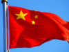 आगामी अवकाश के मद्देनजर चीन ने अपने 6.5 करोड़ नागरिकों पर यात्रा लगाया प्रतिबंध