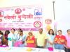 बांदा: मेधावी छात्राओं ने केक काटकर मनाया पंचमी को जन्मी सात कन्याओं का जन्मदिन