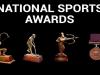 खेल मंत्रालय ने राष्ट्रीय खेल पुरस्कारों के लिए आवेदन की समय सीमा बढ़ाई, एक अक्टूबर है अंतिम तारीख