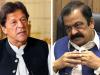 पाकिस्तान के गृह मंत्री राणा सनाउल्लाह खान ने इमरान को दी चेतावनी, कहा- सेना प्रमुख की नियुक्ति विवाद का विषय नहीं हो सकता