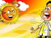 Kanpur Weather Update: तेज धूप और उमस ने छकाया, जानें आने वाले दिनों में कैसा रहेगा मौसम