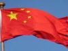 ताइवान पर अमेरिका भेज रहा ‘खतरनाक संकेत’, चीन की चेतावनी- हमारे आंतरिक मामलों में हस्तक्षेप न करें US