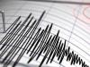 न्यूजीलैंड में भूकंप के झटके, रिक्टर स्केल पर 5.8 रही तीव्रता