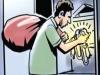 अल्मोड़ा: आभूषण और नकदी पर चोरों ने हाथ किया साफ