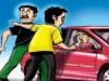 फर्रुखाबाद: चालक को गुमराह कर कार से 30 लाख किए पार