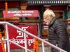 Video: बाबा केदार की आराधना के बाद बदरीनाथ धाम में PM Modi ने की पूजा-अर्चना