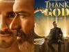 ‘थैंक गॉड’ का ट्रेलर रिलीज, विवादों के घेरे में है फिल्म