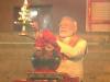 अयोध्या: सरयू घाट पर प्रधानमंत्री मोदी ने की आरती, अयाेध्यावासियों को किया संबोधित