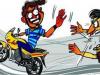 रायबरेली: चिल्लाता रहा वाहन स्वामी,आंखों के सामने से बाइक ले उड़ा युवक
