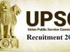 UPSC Recruitment 2022: यूपीएससी ने कई पदों पर निकाली बंपर भर्ती, जानें क्या होगी सैलरी?