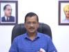 ‘नोट पर गांधीजी के साथ हो लक्ष्मी-गणेश की फोटो’, गुजरात चुनाव से पहले बोले CM केजरीवाल