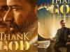 Thank God Box Office: दिवाली पर अजय देवगन नहीं दिखा पाए दम, पहले दिन किया इतना कलेक्शन