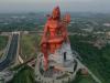 दुनिया की सबसे ऊंची शिव प्रतिमा का लोकार्पण कल, जानें क्या है खासियत?