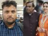 मुकेश अंबानी और उनके परिवार को जान से मारने की धमकी देने वाला गिरफ्तार