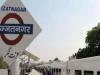 बरेली: इज्जतनगर रेल मंडल को मिलीं नई डीआरएम, पदभार ग्रहण करेंगी रेखा यादव
