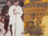 मुख्यमंत्री बनने के बाद मुलायम सिंह यादव ने औरैया पर की विशेष नजरें इनायत