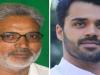 By-Election: कांग्रेस ने पूर्व सांसद जय प्रकाश को दिया टिकट, कुलदीप बिश्नोई के बेटे से टक्कर