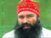 डेरा प्रमुख गुरमीत राम रहीम सिंह को मिली 40 दिन की पैरोल, जा सकेंगे राजस्थान