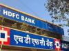 HDFC Bank की दूसरी तिमाही के नतीजे घोषित, मुनाफा 20% ज्यादा, NII 19% बढ़ा