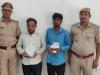 बरेली: पुलिस को मिली बड़ी सफलता, 95 लाख रुपए की अफीम के साथ दो तस्कर गिरफ्तार